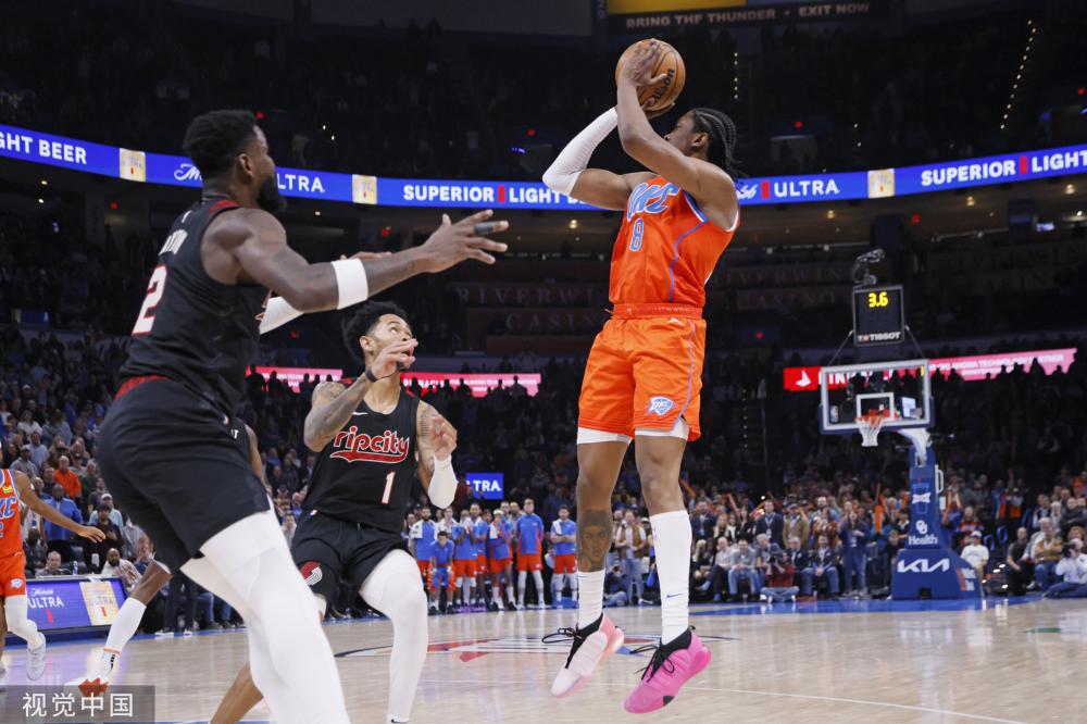 定海神针 定海神针